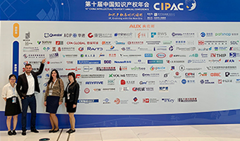 The representatives of Mikhailyuk, Sorokolat & Partners took part at CIPAC in China