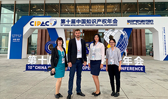 The representatives of Mikhailyuk, Sorokolat & Partners took part at CIPAC in China