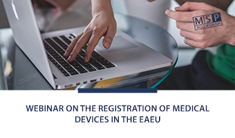 The representatives of the regulatory affairs department of our company took part in a webinar on the registration of medical devices in the EAEU